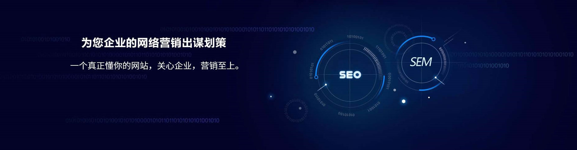 嵩明快手信息流